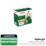کارواش خانگی بوش 120 بار مدل Easy Aquatak - Image 3