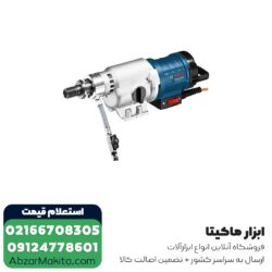 دریل نمونه بردار بوش 350 میلی متر مدل GDB 350 WE