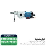 دریل نمونه بردار بوش 350 میلی متر مدل GDB 350 WE - Image 3