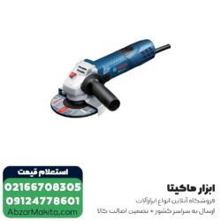 مینی فرز بوش دیمردار 720 وات مدل GWS 7-115 E