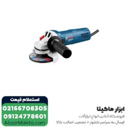 مینی فرز بوش 750 وات مدل GWS 750-125
