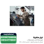 سنباده لرزان گرد بوش شارژی مدل GEX 185-LI - Image 4