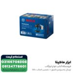 سنباده لرزان گرد بوش شارژی مدل GEX 185-LI - Image 7