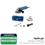 مینی فرز بوش 1200 وات مدل GWS 12-125 - Image 2