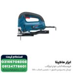 اره عمود بر بوش گیربکسی 650 وات مدل GST 90 BE