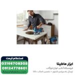 اره عمود بر بوش گیربکسی شارژی 18 ولت مدل GST 185-LI - Image 2