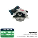اره دیسکی شارژی بوش 165 میلی متری مدل GKS 18V-57 - Image 4