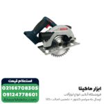 اره دیسکی شارژی بوش 165 میلی متری مدل GKS 18V-57 - Image 5