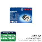 اره دیسکی شارژی بوش 165 میلی متری مدل GKS 18V-57 - Image 8