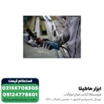 مینی فرز دیمردار بوش 1400 وات مدل GWS 14-125 S - Image 2