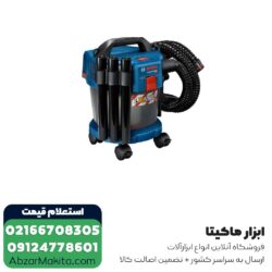 جاروبرقی صنعتی بوش تک موتوره مدل GAS 18V-10 L