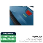 جاروبرقی صنعتی بوش تک موتوره مدل GAS 18V-10 L - تصویر 2