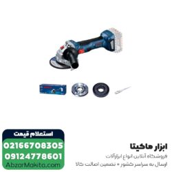 مینی فرز شارژی بوش براشلس 18 ولت بدون باتری مدل GWS 180-LI