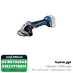 مینی فرز شارژی بوش براشلس 18 ولت بدون باتری مدل GWS 180-LI - Image 2