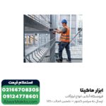 بکس شارژی بوش 3/4 اینچ براشلس 18 ولت لیتیوم مدل GDS 18V-1050 H - Image 3
