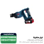 اره افقی بر شارژی بوش 18 ولت مدل GSA 18V-LI - Image 3