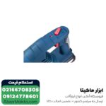 اره افقی بر شارژی بوش 18 ولت مدل GSA 18V-LI - Image 4