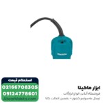 اور فرز مشتی ماکیتا مدل 3709 - Image 3