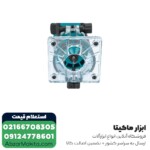 اور فرز مشتی ماکیتا مدل 3709 - Image 4