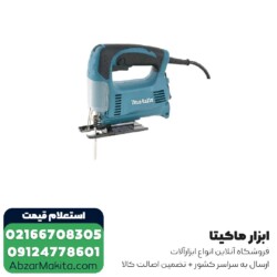 اره عمود بر ماکیتا مدل 4329 - 450 وات