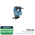 اره عمود بر ماکیتا مدل 4329 - 450 وات - Image 2