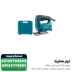 اره عمود بر ماکیتا مدل 4329K - 450 وات