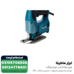 اره عمود بر ماکیتا مدل 4329K - 450 وات - Image 2