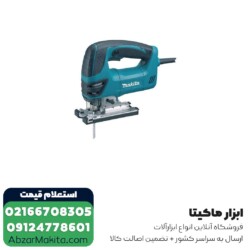 اره عمود بر ماکیتا گیربکسی مدل 4350CT - 720 وات