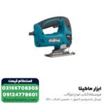 اره عمود بر ماکیتا گیربکسی مدل 4350CT - 720 وات - تصویر 2