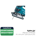 اره عمود بر ماکیتا گیربکسی مدل 4350CT - 720 وات - تصویر 4