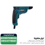 دریل ماکیتا مدل 6413 - Image 3