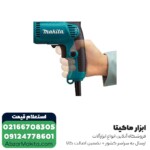 دریل ماکیتا مدل 6413 - Image 6