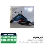 دریل ماکیتا مدل 6413 - Image 9
