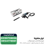 مینی فرز ماکیتا 710 وات مدل 9555HN - Image 4
