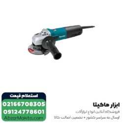 مینی فرز دیمر دار ماکیتا مدل 9565CVR - 1400 وات