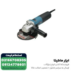 مینی فرز دیمر دار ماکیتا 1400 وات مدل 9566CVR