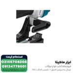 میخکوب بادی ماکیتا مدل AF353 - Image 3