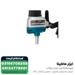 میخکوب بادی ماکیتا اسکا مدل AF506 - Image 3