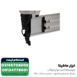 میخکوب بادی ماکیتا اسکا مدل AF506 - Image 5