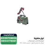 کارواش خانگی بوش 100 بار ذغالی مدل AQUATAK 100
