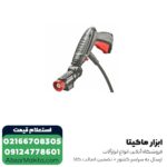 کارواش خانگی بوش 100 بار ذغالی مدل AQUATAK 100 - Image 2