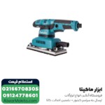 سنباده لرزان مستطیلی ماکیتا مدل BO3710 - Image 2