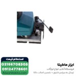 سنباده لرزان مستطیلی ماکیتا مدل BO3710 - Image 3