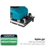 سنباده لرزان مستطیلی ماکیتا مدل BO3710 - Image 4