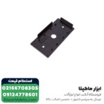 سنباده لرزان مستطیلی ماکیتا مدل BO3710 - Image 5