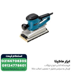 سنباده لرزان مستطیلی ماکیتا مدل BO4901