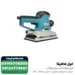 سنباده لرزان مستطیلی ماکیتا مدل BO4901 - Image 2