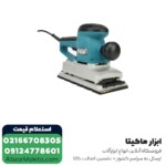 سنباده لرزان مستطیلی ماکیتا مدل BO4901 - Image 3