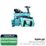 کیت دریل شارژی ماکیتا لیتیوم 12 ولت مدل DF333DSAX6 - Image 6