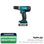 کیت دریل شارژی ماکیتا لیتیوم 14.4 ولت مدل DF347DWLX1 - Image 2